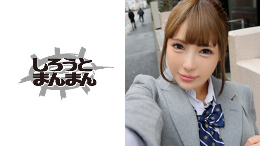 345SIMM-395 【美乳】顔面偏差値激高ギャルは恋爱偏差値激低！拘束固定バイブで奥手なギャルの性癖が开花する！？【美乳】.