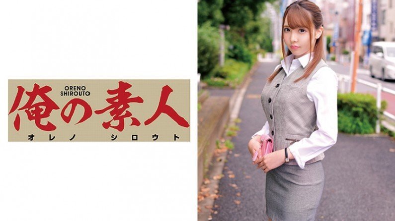 230ORETD-583 KEさん(化粧品商材品质管理事务).