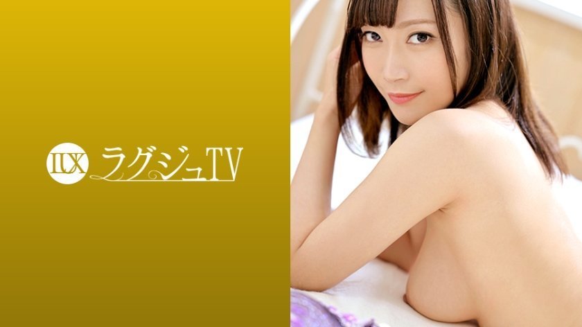 - ラグジュ 旦那とのセックスレスに悩む美人ピアノ讲师が忘れかけたオンナとしての快楽を取り戻すため出演を决断。久しぶりの巨根に悦びの笑みを浮かべ、押し寄せる快楽にイキ乱れる！.
