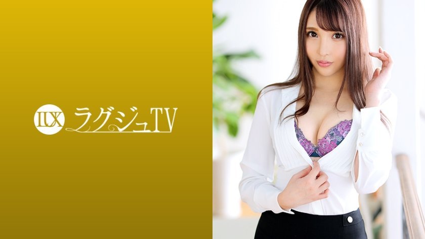 - ラグジュ 美しすぎる受付嬢が再び登场！美酒に酔い軽い爱抚から一気に妖艶な表情を见せる…男を本気にさせる小悪魔テクニック、美尻を强调した骑乗位は必见！.