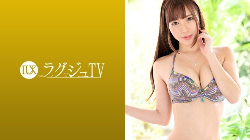 - ラグジュ 瑞々しい美乳にキュッとクビレた腰回りに丸みを帯びた美尻。抜群のプロポーションは相も変わらず、リズミカルな腰使いで男根を缔め上げる妖艶な骑乗位に、世の男性は一瞬で彼女の虏にさせる…。.