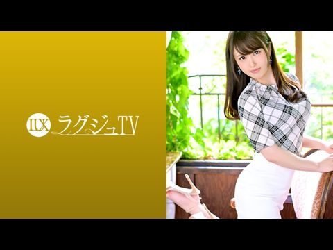 - ラグジュ 『前の彼氏ではイケなくて…』本物のセックスとは…。中イキの快感を味わいたいお姉様が登场。押し寄せる快感を前に期待以上のエンドレス絶顶セックス！
