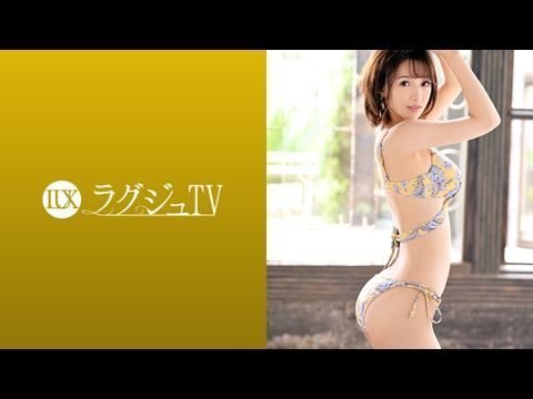 - ラグジュ 美スレンダースタイルが辉かしい美人家庭教师！「激しく责められたい…」疼きの抑えられない秘部から溢れ出る大量の潮！贪るように喉奥まで男根を咥え込み、ズブ濡れになった秘部に挿入され连続昇天！欲情した家庭教师が本能のままに酔いしれる淫乱セックス！