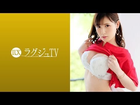 - ラグジュ 肉欲そそる魔性ボディが目を惹く美人バイヤー再び！全身が性感帯と化した身体が本能的に巨根を求め、美巨乳、美尻を揺らしながら喘ぎまくる！