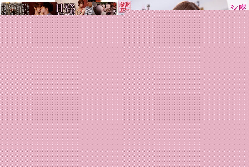 【中文字幕】MEYD-834 在喫茶店工作与短髮热裤相配的美臀妻子 月乃露娜