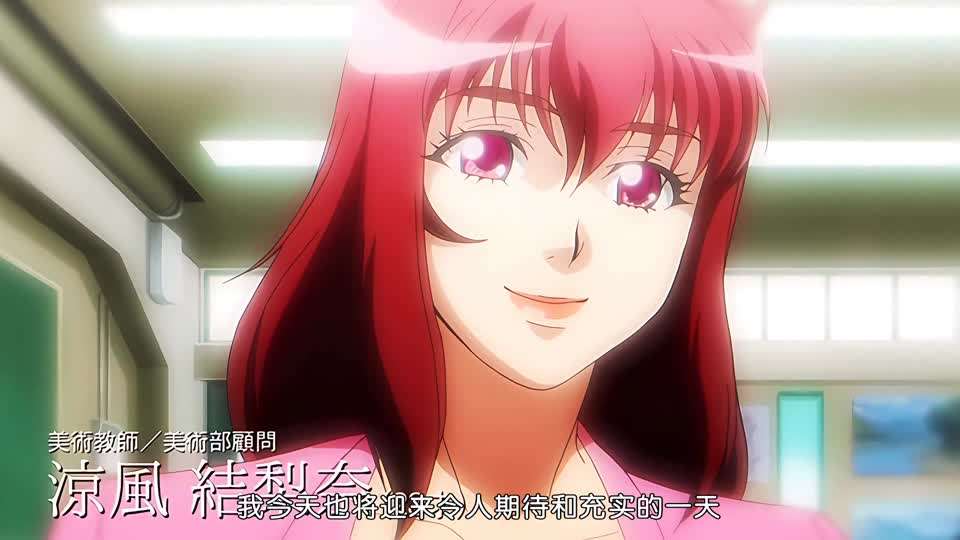 妻NTR・凌辱轮迴 4