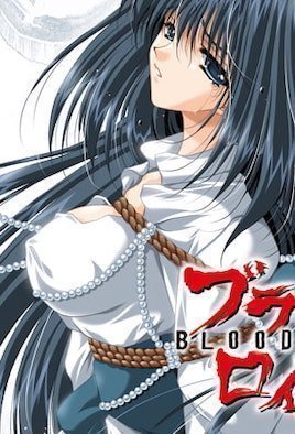 血统皇家美艳公主第1部