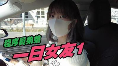 高傲千金被操哭到崩溃，高潮迭起泪流满面