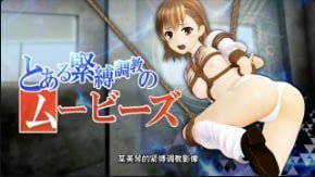 制服泳装束缚训练 极品人妻骚穴被狂干内射