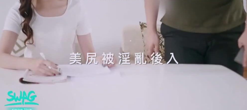 极品女学生上课不穿内裤 家教男老师巨根暴操