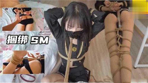 【捆绑调教】被紧缚的淫荡肉体，皮鞭抽打下的淫叫高潮
