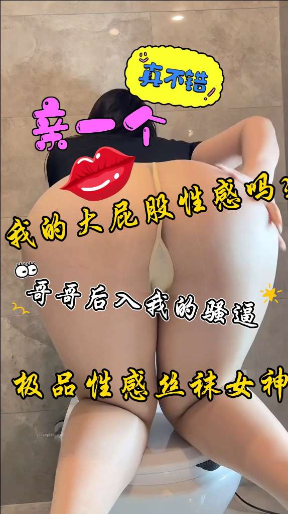 [无码] 制服女警爆乳执勤 丝袜美腿任君狂干