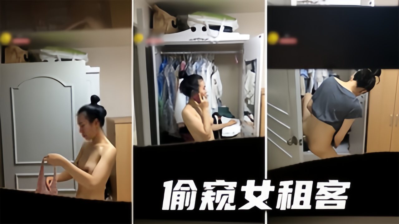 [无码] 偷窥首租美女房客，夜夜偷看她自慰爆乳