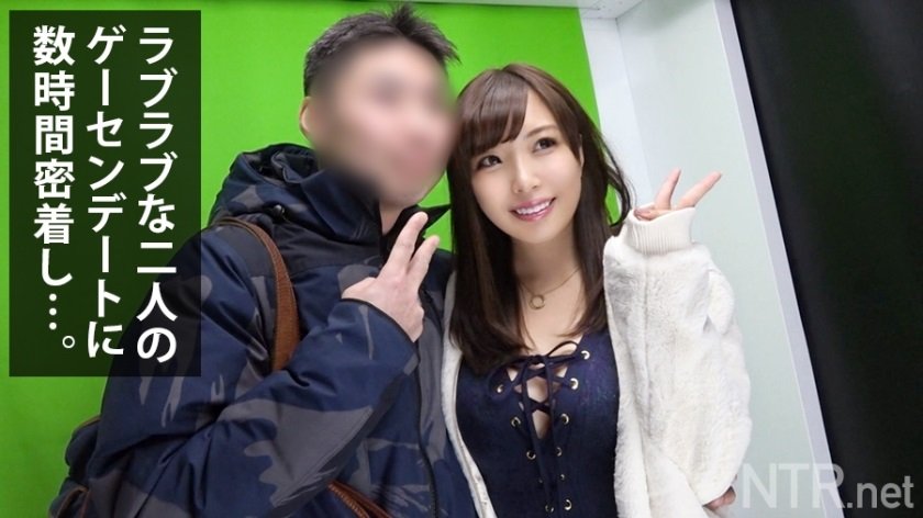 348NTR-005 【彼氏のメンタル崩壊寸前www】膣が感じすぎるF乳美人（24歳 美容部员）は大好きな彼