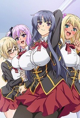 教友道部部学园1-KyonyuuDosukebeGakuen1