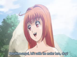 孕ませて青龙君!-Haramasete Seiryuu-kun 2