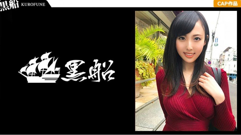 クロエ 本!番有りの闇风俗ｗｗ
