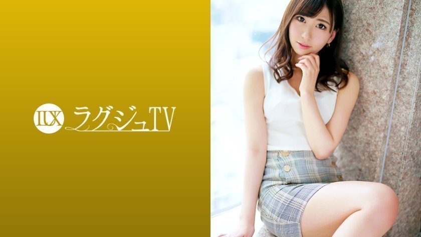 ラグジュTV 1231 アニメ声のほんわか癒し系 お姉さんがAV初登场！元彼と别れて以来の久しぶりのセックスで敏感なツルスベボディを震わせて絶顶を缲り返す！