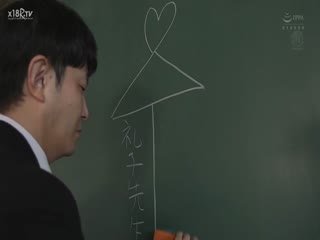 [中文字幕]ROE-099 美丽妻MONROE 初登场！！ クラスで一番イケてなかった僕が憧れの担任と同窓会帰姫川礼子
