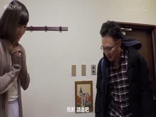 [中文字幕]SDNM-394 娘が保育园の间だけ女に戻る明るいチャキチャキママ 渋谷なつ 32歳 第2章 娘の保育园のお迎え时间