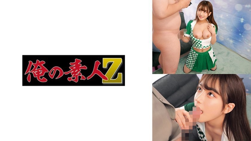 【番号230ORECO-692】美少女SHIO贴身调教 淫语连发挑战极限 高潮迭起饥渴难耐