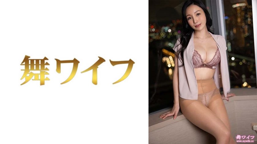 MY-728 人妻藤木麻里子第2弹 密室激烈交尾 绝顶高潮连発体位