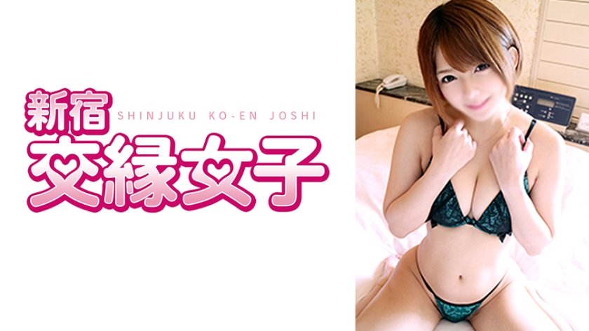 【801FHMD-030】里奈绝顶高潮！激震肉体碰撞实录 淫语娇喘冲破次元