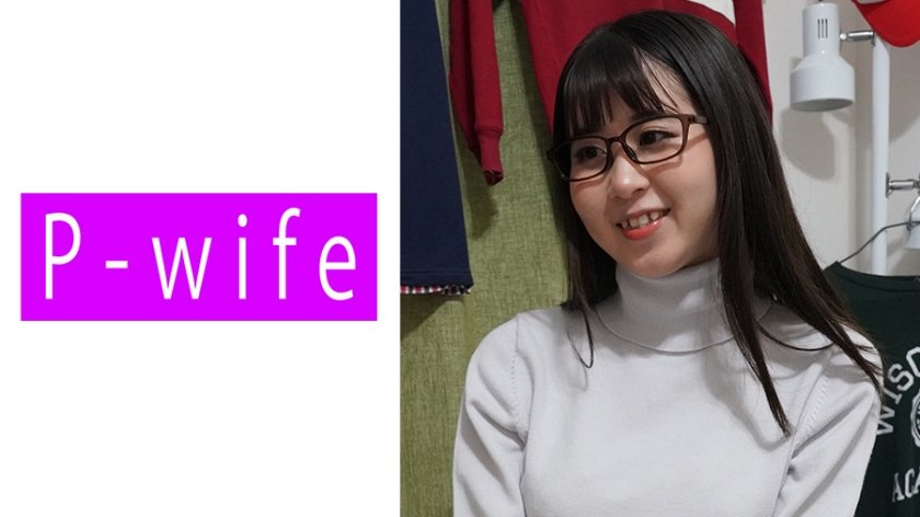 IPX-811PWIFE-836 樱空桃 人妻の淫欲盛宴～秘密偷情极致诱惑
