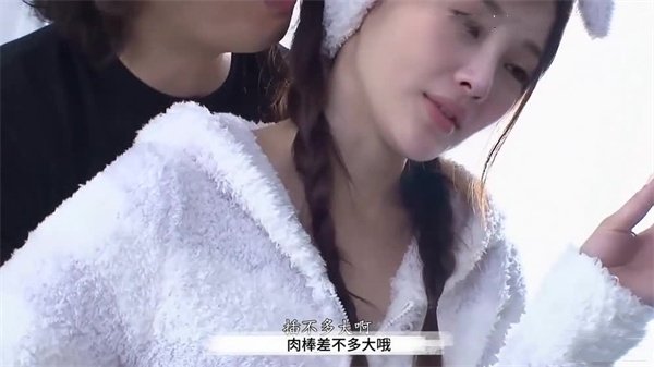 AI换脸人妻与说唱鲜肉禁忌偷情，高清无码猛料独家放送！