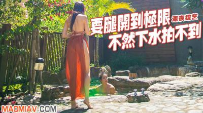 【蜜穴全见】水中强制噼腿拍摄，不掰开到极限就直接镜头怼进湿穴特写…