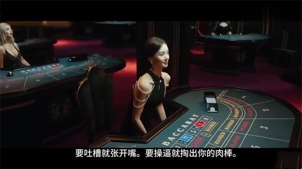 AI换脸金晨淫乱吐槽大会！口吐芬芳变深喉侍奉，精液灌满骚嘴！